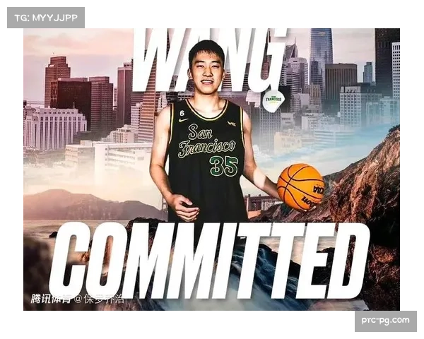 王俊杰NCAA三年级成长轨迹 从主力首发到关键时刻替补