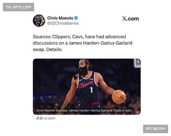 骑士凭借哈登交易重塑东部竞争格局跻身争冠行列